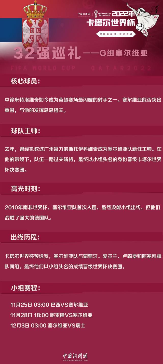 影片中，;水漫金山这一经典桥段，完美呈现了白素贞与法海之间情与理的对抗